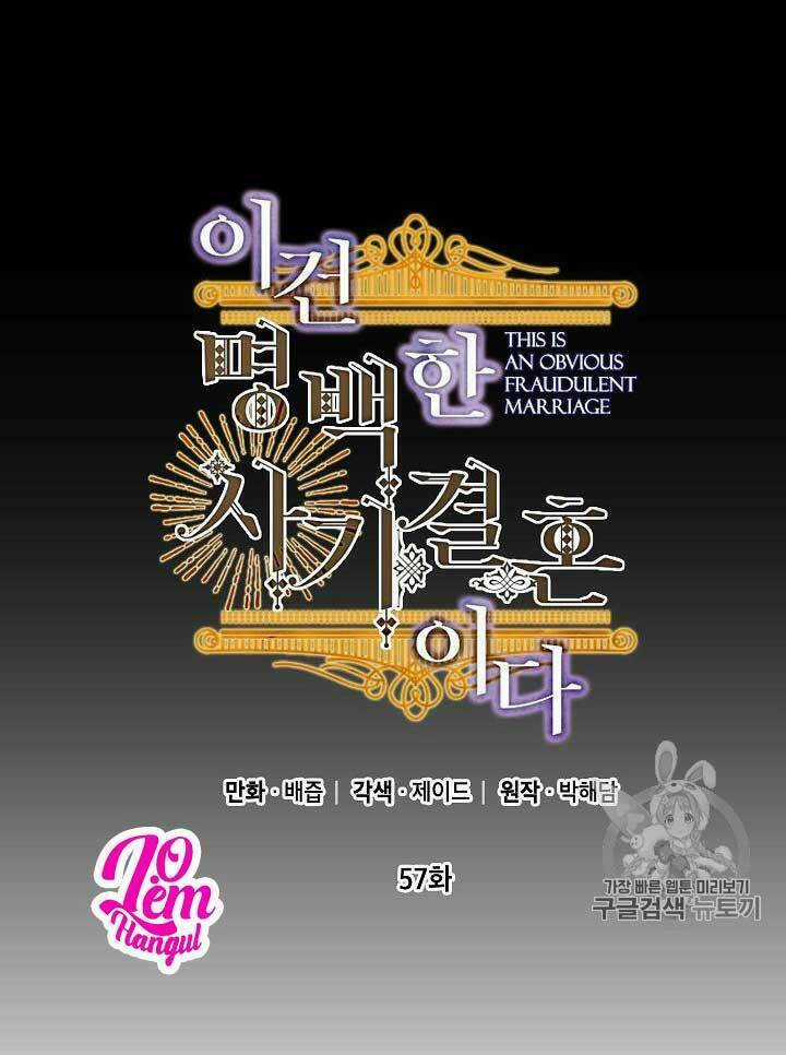 Cuộc Hôn Nhân Giả Dối Chapter 57 trang 47