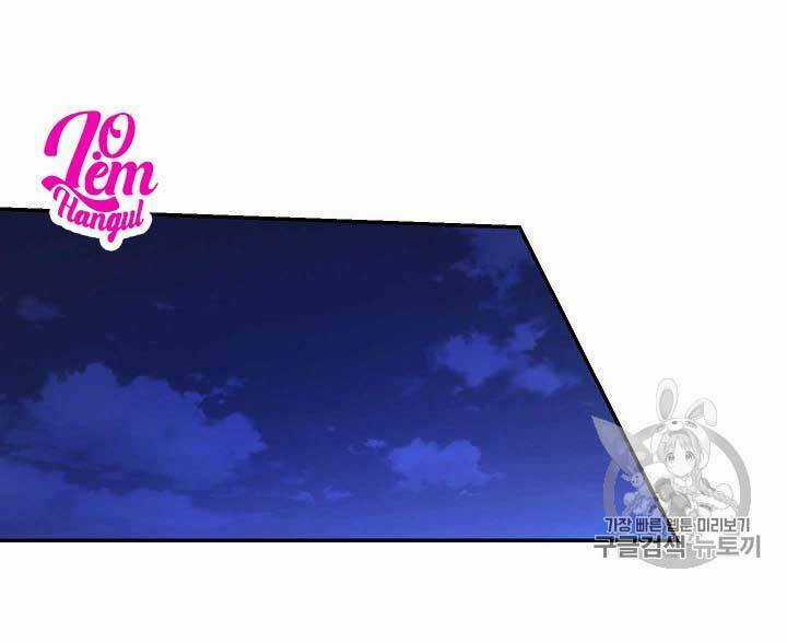 Cuộc Hôn Nhân Giả Dối Chapter 57 trang 48