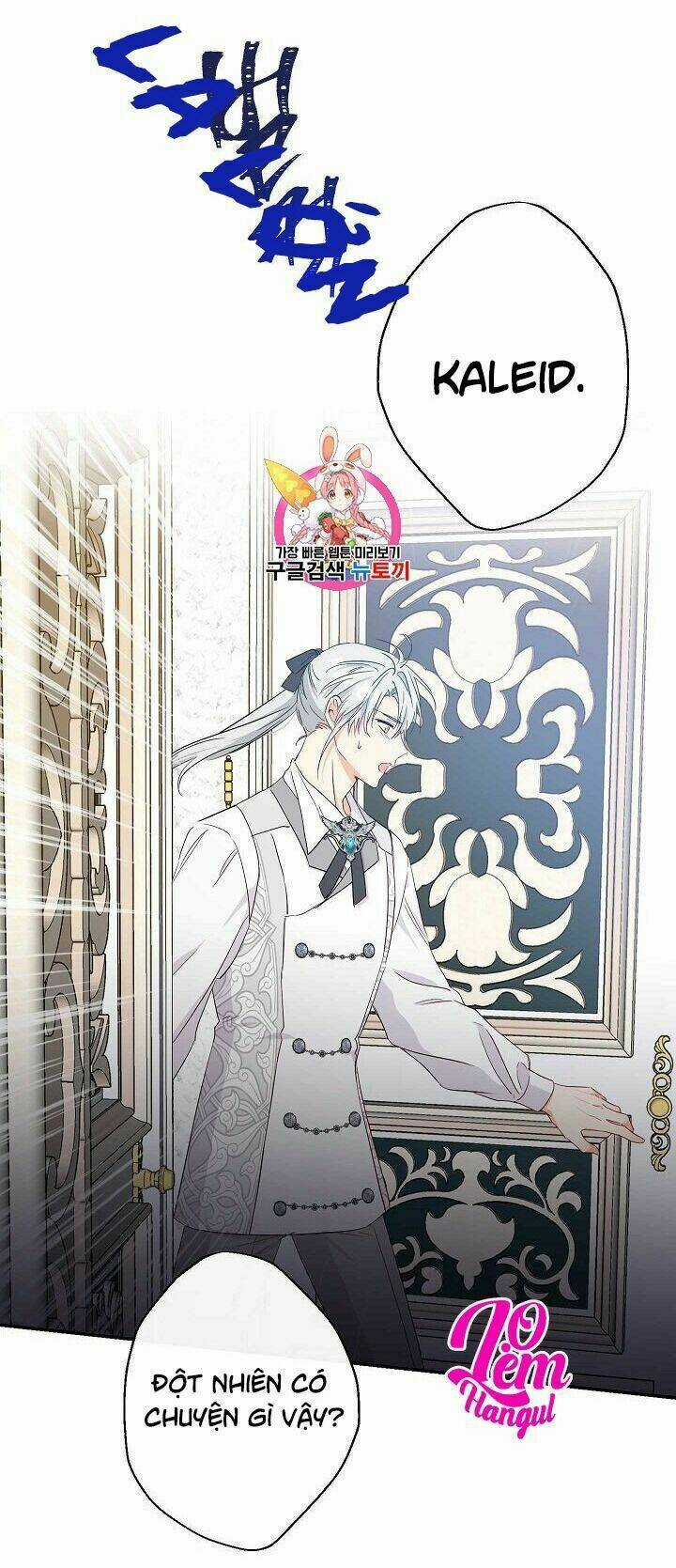 Cuộc Hôn Nhân Giả Dối Chapter 59 trang 2