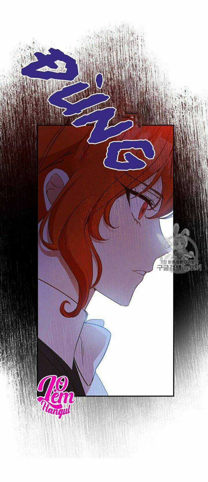 Cuộc Hôn Nhân Giả Dối Chapter 59 trang 23