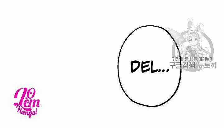 Cuộc Hôn Nhân Giả Dối Chapter 61 trang 41