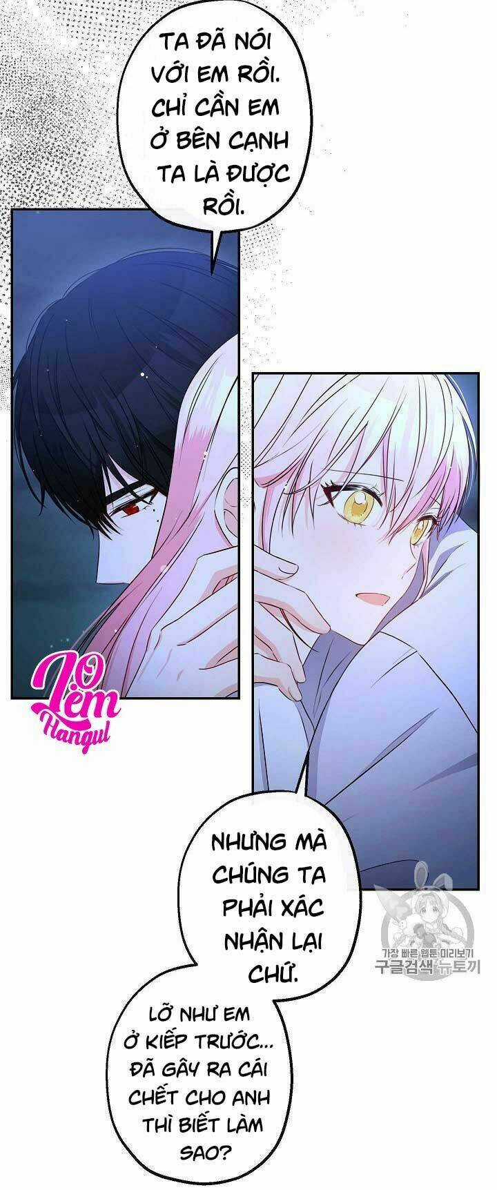 Cuộc Hôn Nhân Giả Dối Chapter 63 trang 12