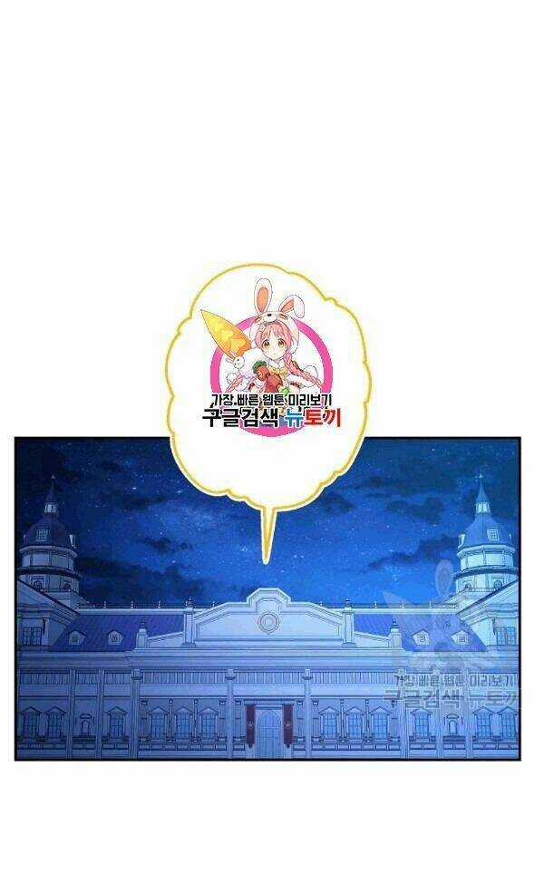 Cuộc Hôn Nhân Giả Dối Chapter 67 trang 2