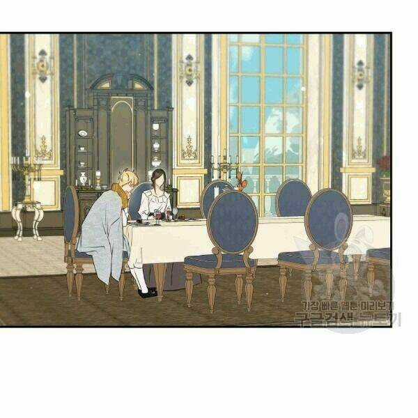 Cuộc Hôn Nhân Giả Dối Chapter 67 trang 43