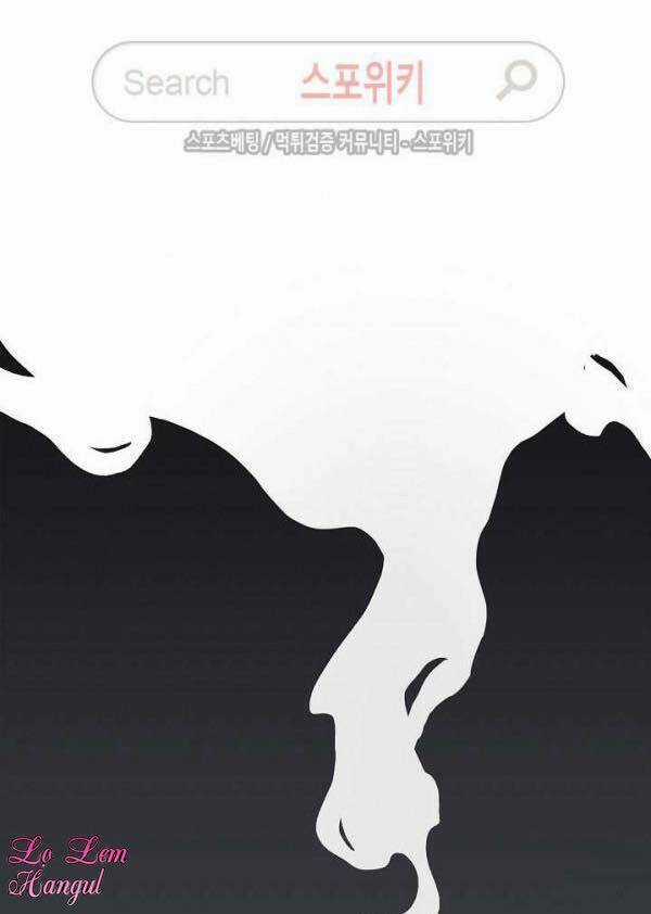 Cuộc Hôn Nhân Giả Dối Chapter 7 trang 11