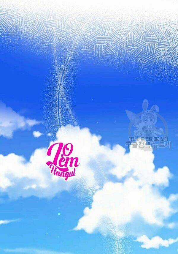 Cuộc Hôn Nhân Giả Dối Chapter 72 trang 2