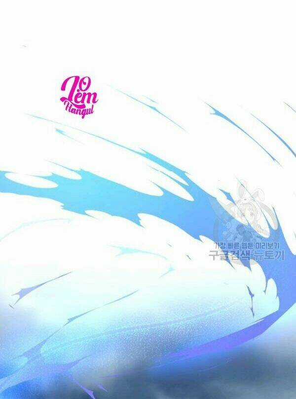 Cuộc Hôn Nhân Giả Dối Chapter 73 trang 22