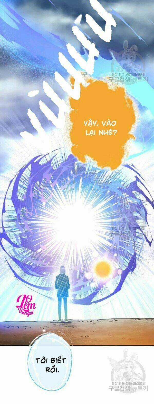 Cuộc Hôn Nhân Giả Dối Chapter 73 trang 23