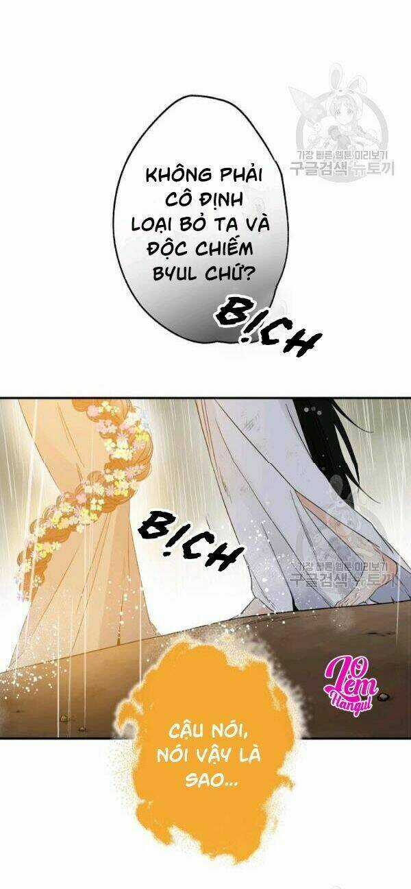 Cuộc Hôn Nhân Giả Dối Chapter 73 trang 8