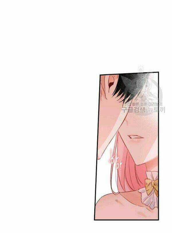 Cuộc Hôn Nhân Giả Dối Chapter 74 trang 14