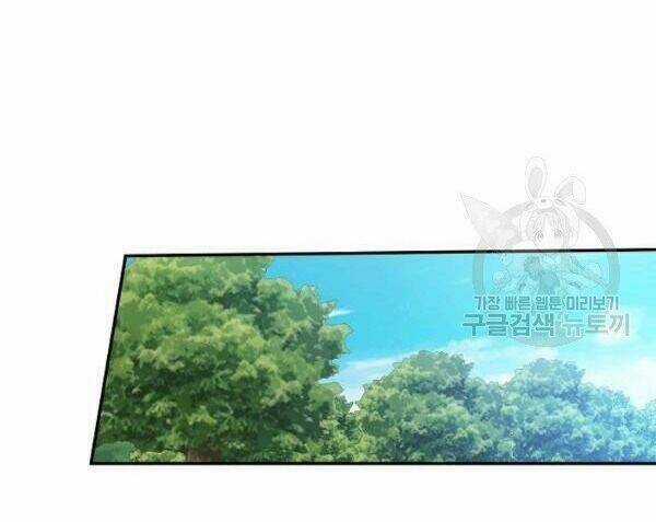 Cuộc Hôn Nhân Giả Dối Chapter 75 trang 10