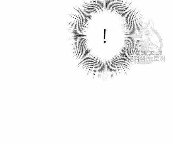 Cuộc Hôn Nhân Giả Dối Chapter 75 trang 24