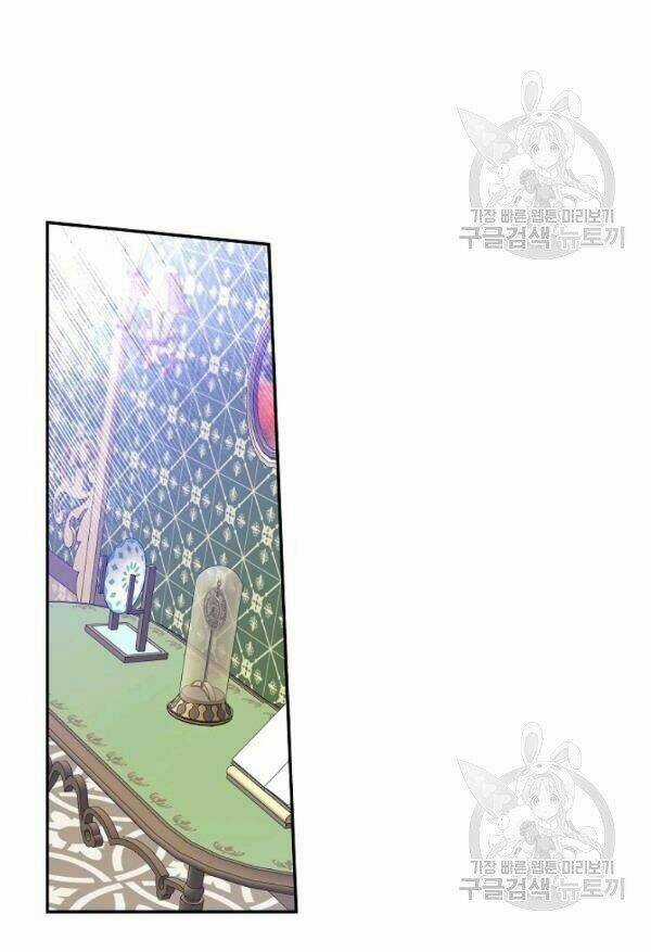 Cuộc Hôn Nhân Giả Dối Chapter 76 trang 53