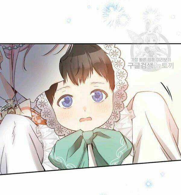 Cuộc Hôn Nhân Giả Dối Chapter 77 trang 15