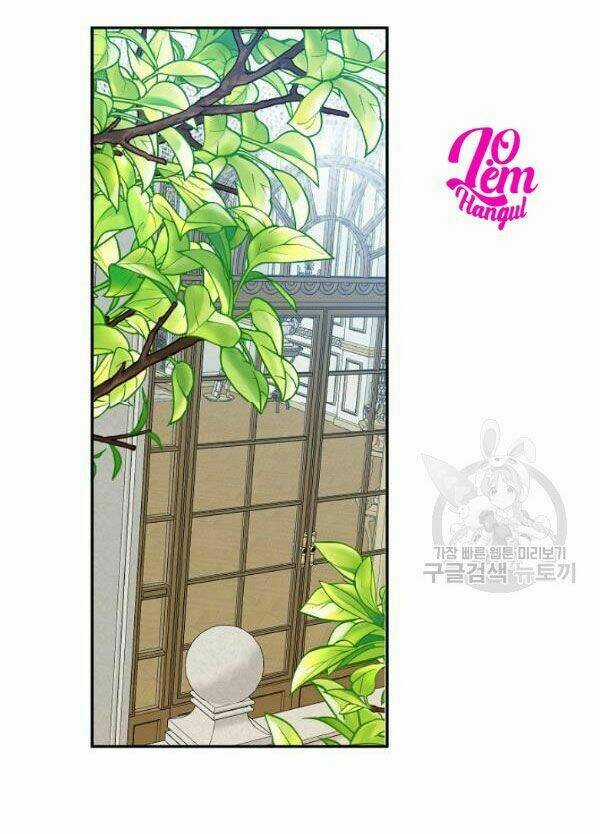 Cuộc Hôn Nhân Giả Dối Chapter 78 trang 4