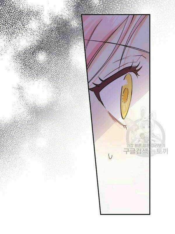 Cuộc Hôn Nhân Giả Dối Chapter 78 trang 9