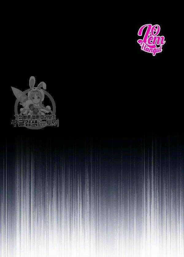 Cuộc Hôn Nhân Giả Dối Chapter 79 trang 17