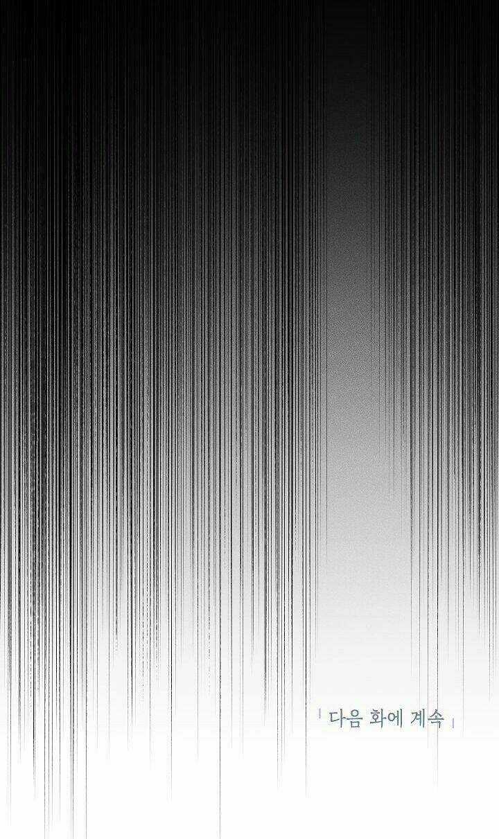 Cuộc Hôn Nhân Giả Dối Chapter 82 trang 75