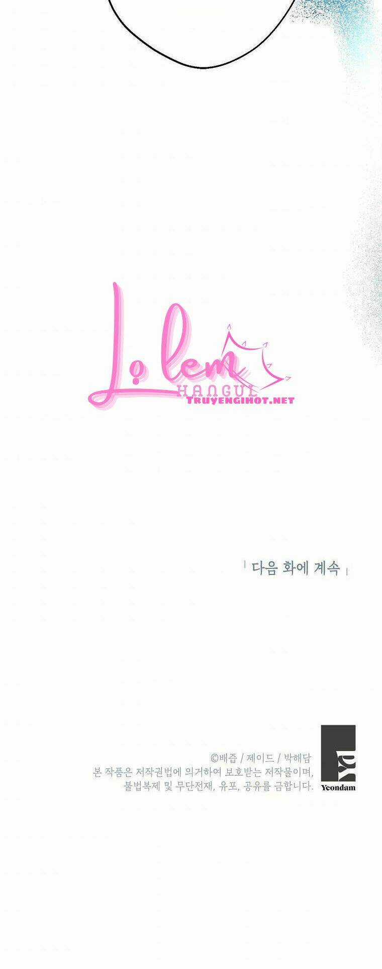 Cuộc Hôn Nhân Giả Dối Chapter 84.2 trang 11