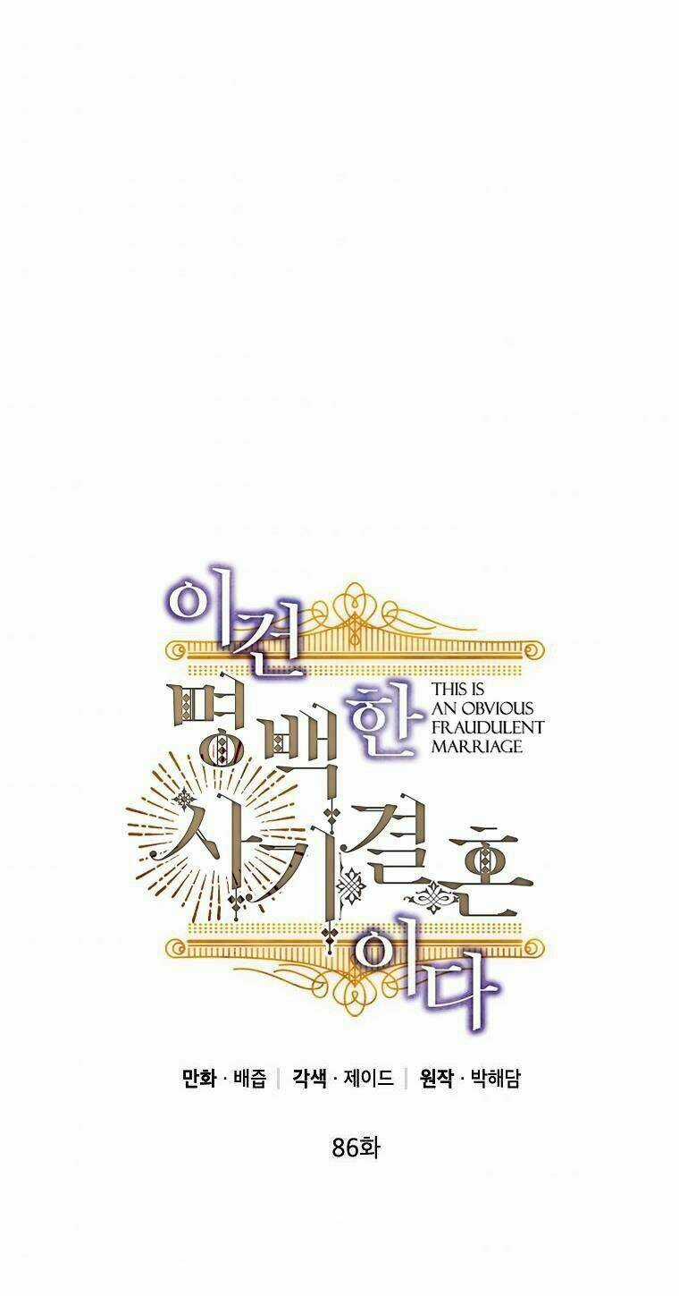Cuộc Hôn Nhân Giả Dối Chapter 86.1 trang 35