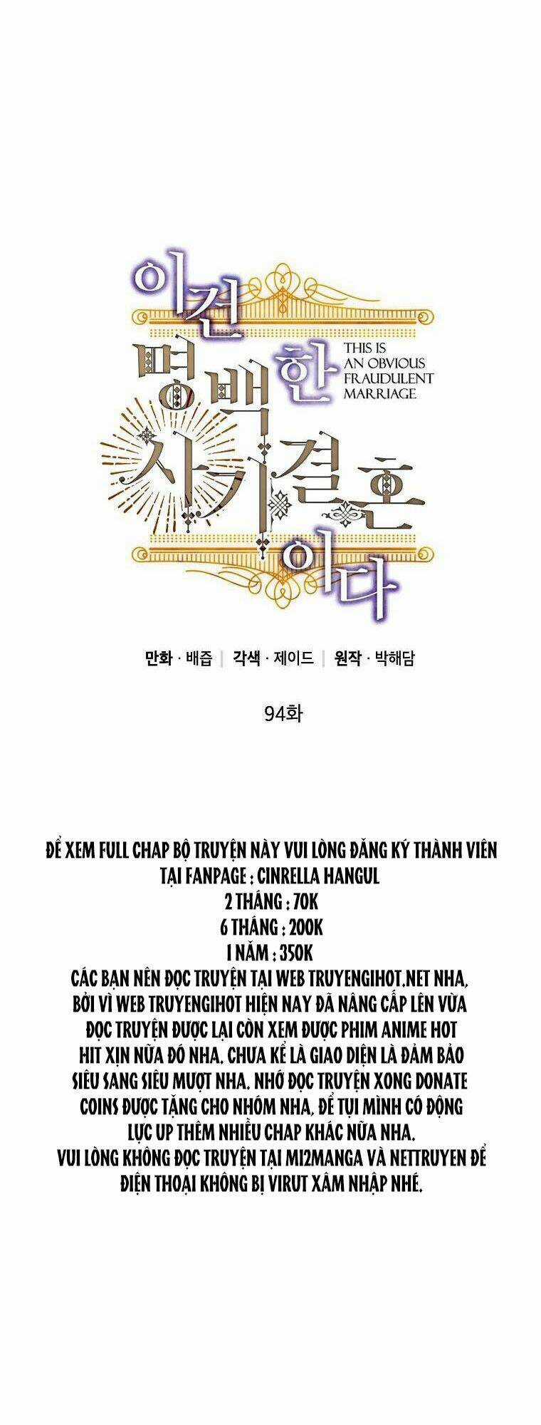 Cuộc Hôn Nhân Giả Dối Chapter 94.1 trang 10