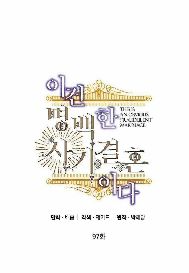 Cuộc Hôn Nhân Giả Dối Chapter 97.1 trang 23