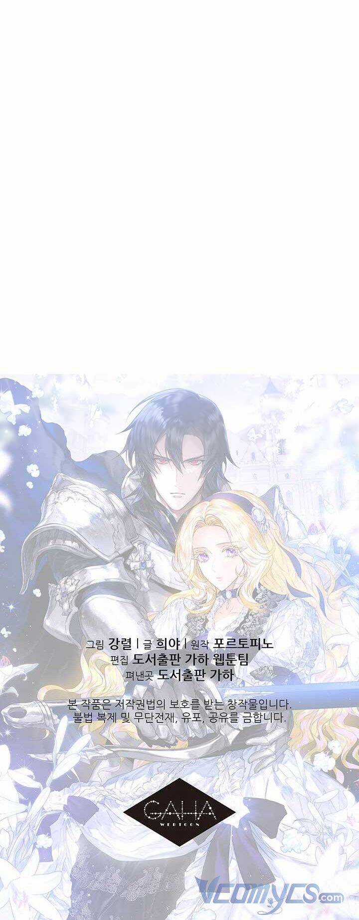 Cuộc Hôn Nhân Hoàng Gia Chapter 1 trang 57