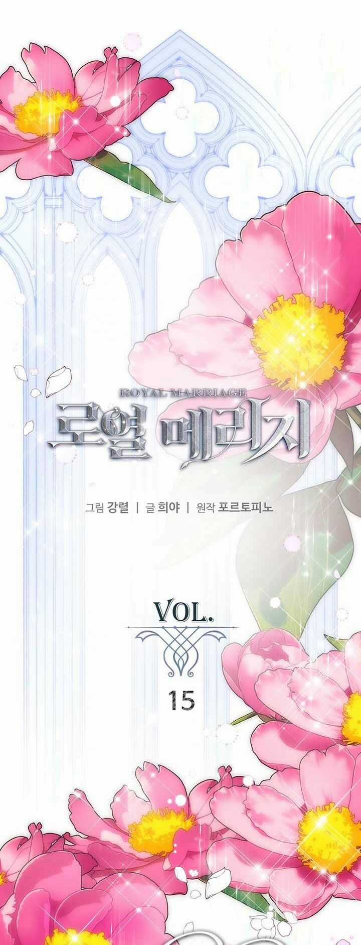 Cuộc Hôn Nhân Hoàng Gia Chapter 15 trang 2