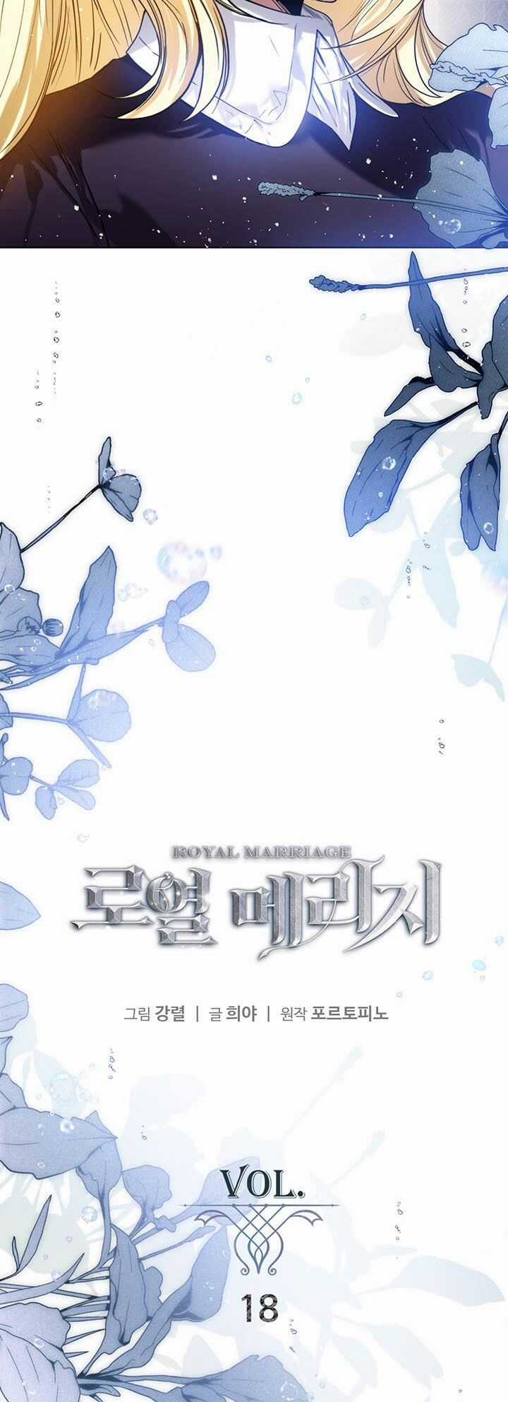 Cuộc Hôn Nhân Hoàng Gia Chapter 18 trang 26