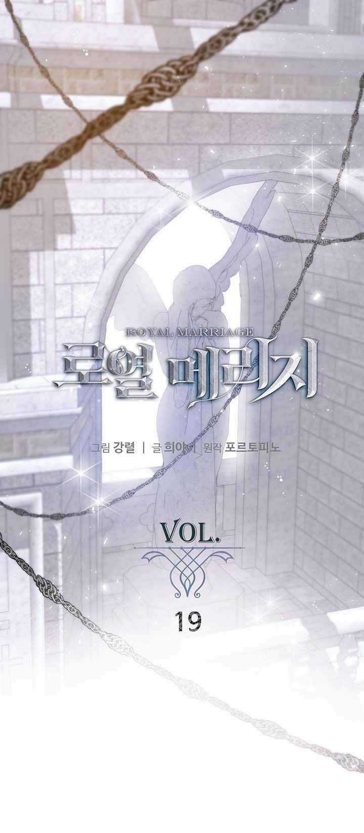 Cuộc Hôn Nhân Hoàng Gia Chapter 19 trang 2