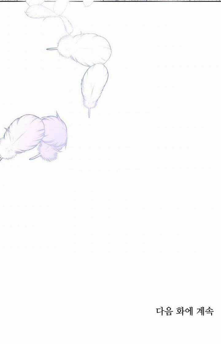 Cuộc Hôn Nhân Hoàng Gia Chapter 19 trang 56