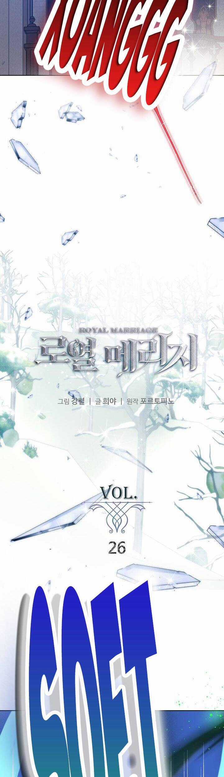 Cuộc Hôn Nhân Hoàng Gia Chapter 26 trang 13