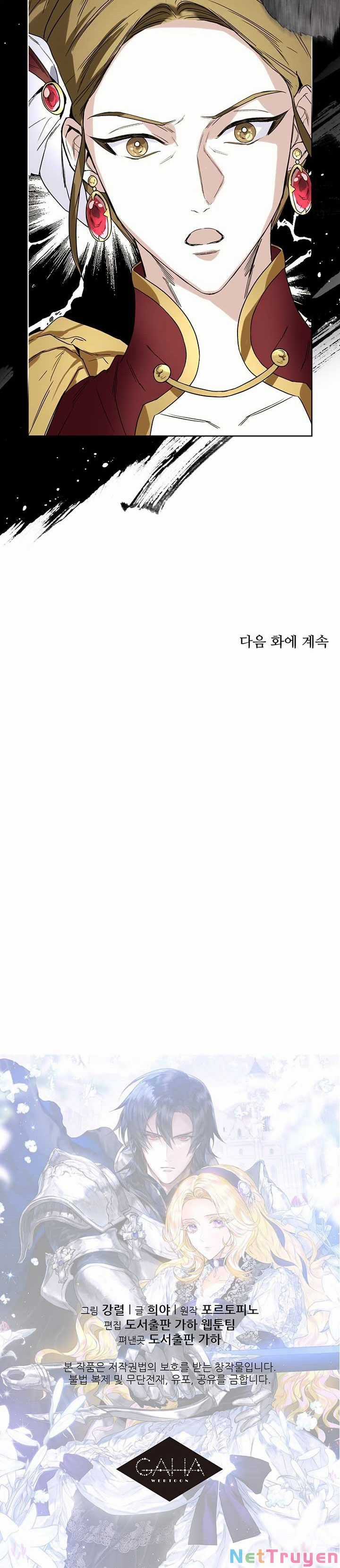 Cuộc Hôn Nhân Hoàng Gia Chapter 3 trang 27