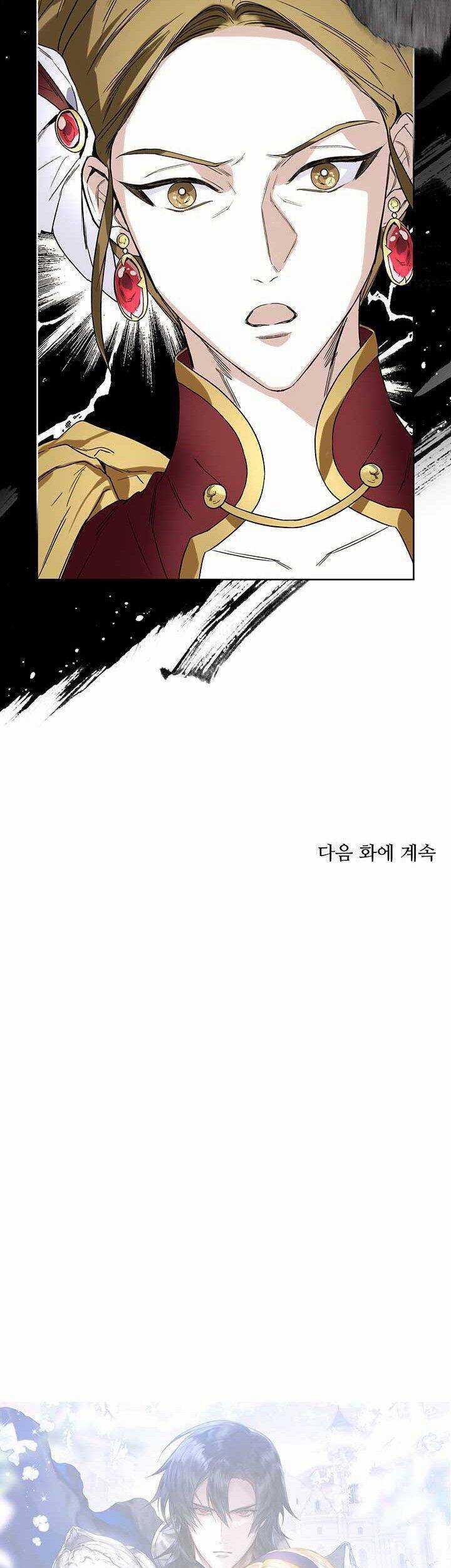 Cuộc Hôn Nhân Hoàng Gia Chapter 3 trang 52