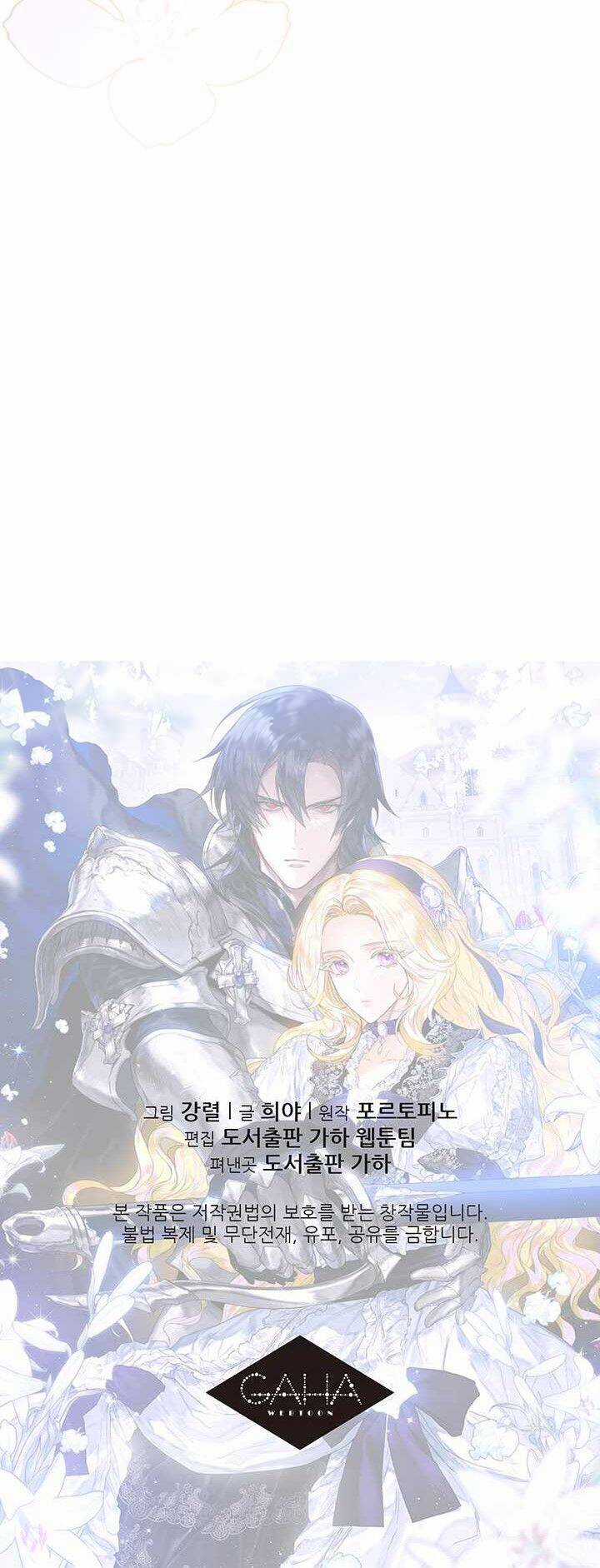 Cuộc Hôn Nhân Hoàng Gia Chapter 4 trang 56