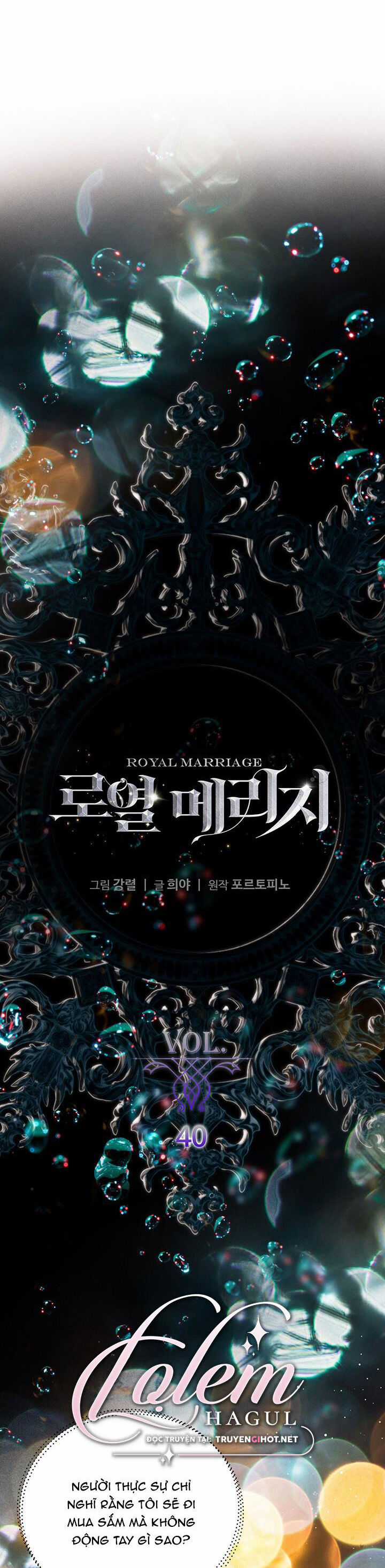 Cuộc Hôn Nhân Hoàng Gia Chapter 40 trang 16