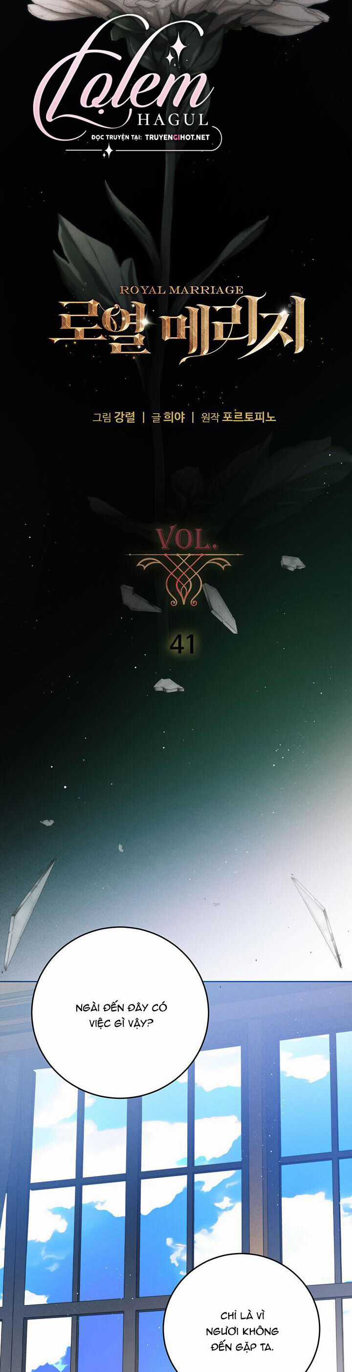 Cuộc Hôn Nhân Hoàng Gia Chapter 41 trang 5