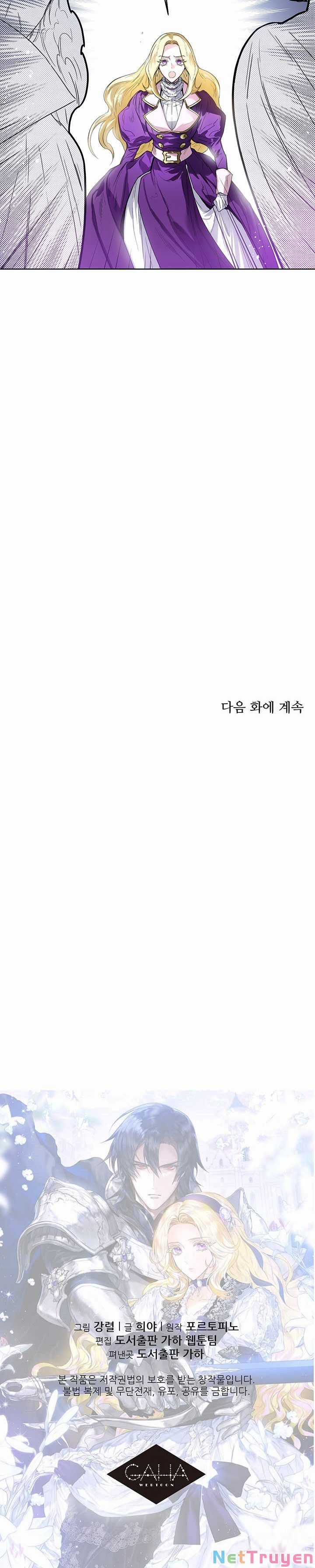 Cuộc Hôn Nhân Hoàng Gia Chapter 5 trang 30