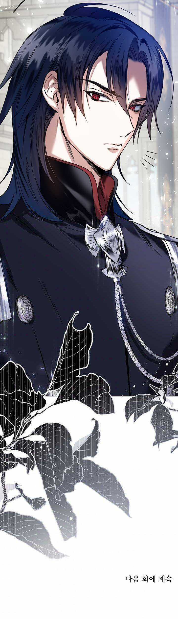 Cuộc Hôn Nhân Hoàng Gia Chapter 8 trang 43