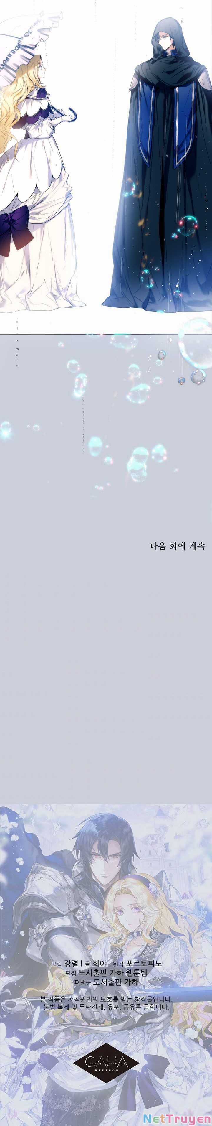 Cuộc Hôn Nhân Hoàng Gia Chapter 9 trang 23