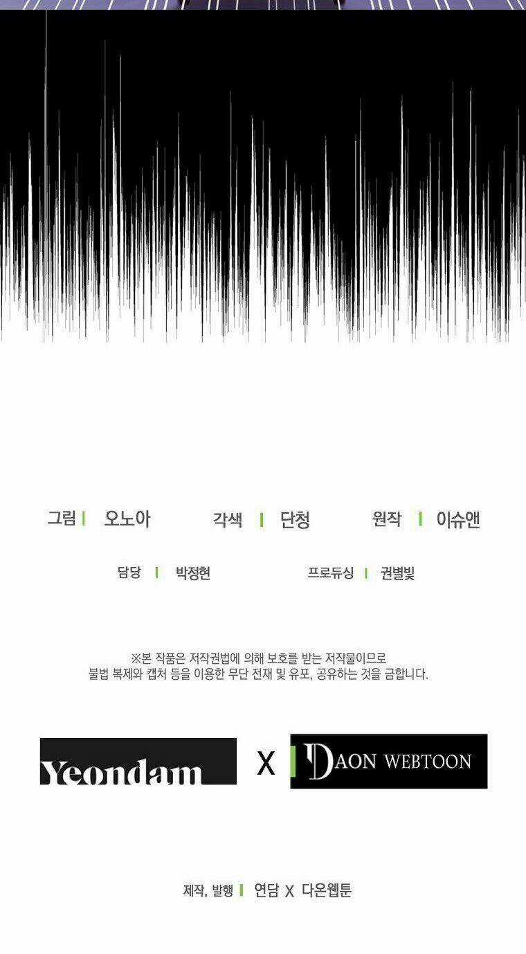 Cuộc Hôn Nhân Hợp Đồng Của Công Tước Ashleyan Chapter 11 trang 60