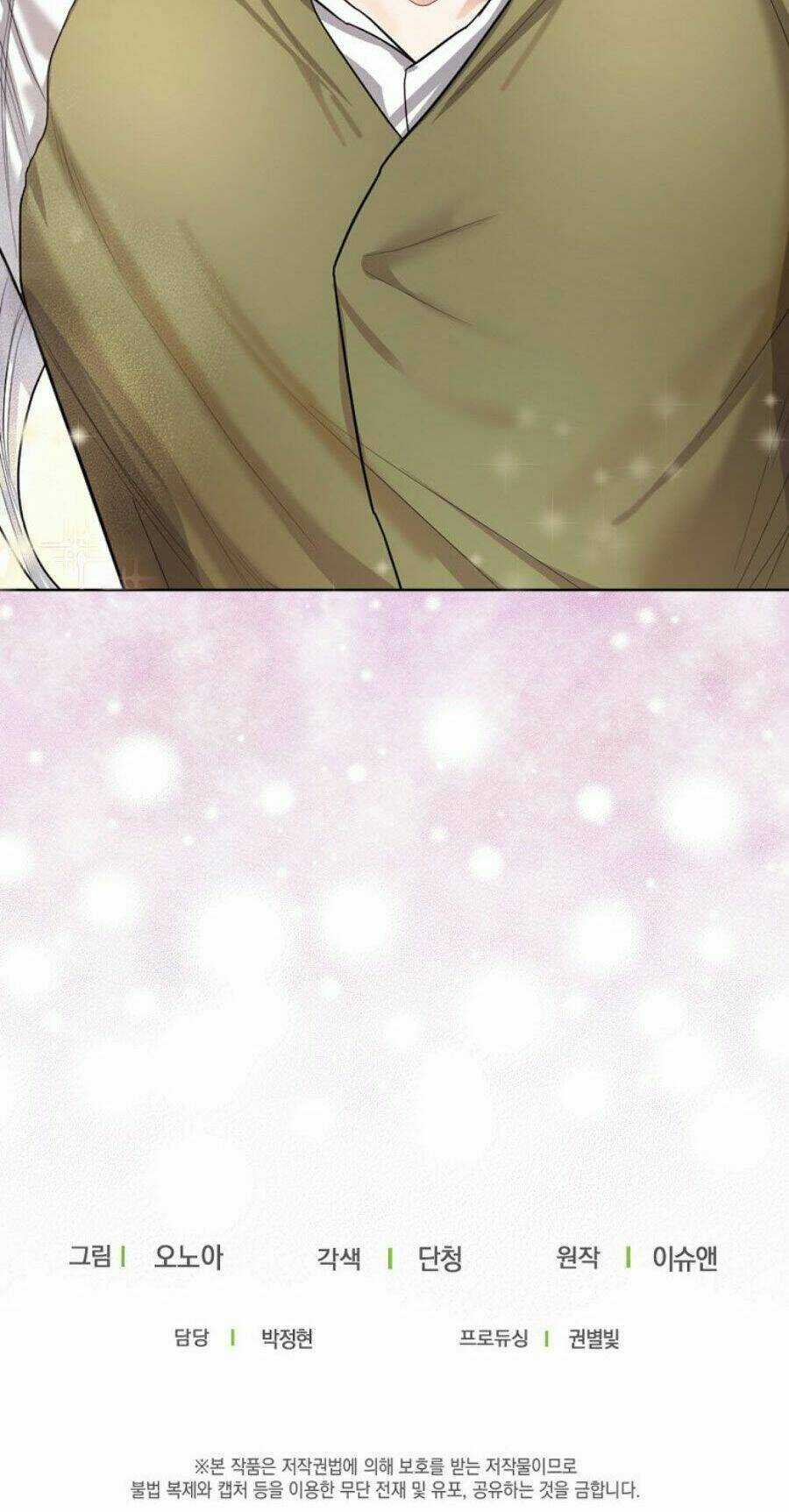 Cuộc Hôn Nhân Hợp Đồng Của Công Tước Ashleyan Chapter 18 trang 68