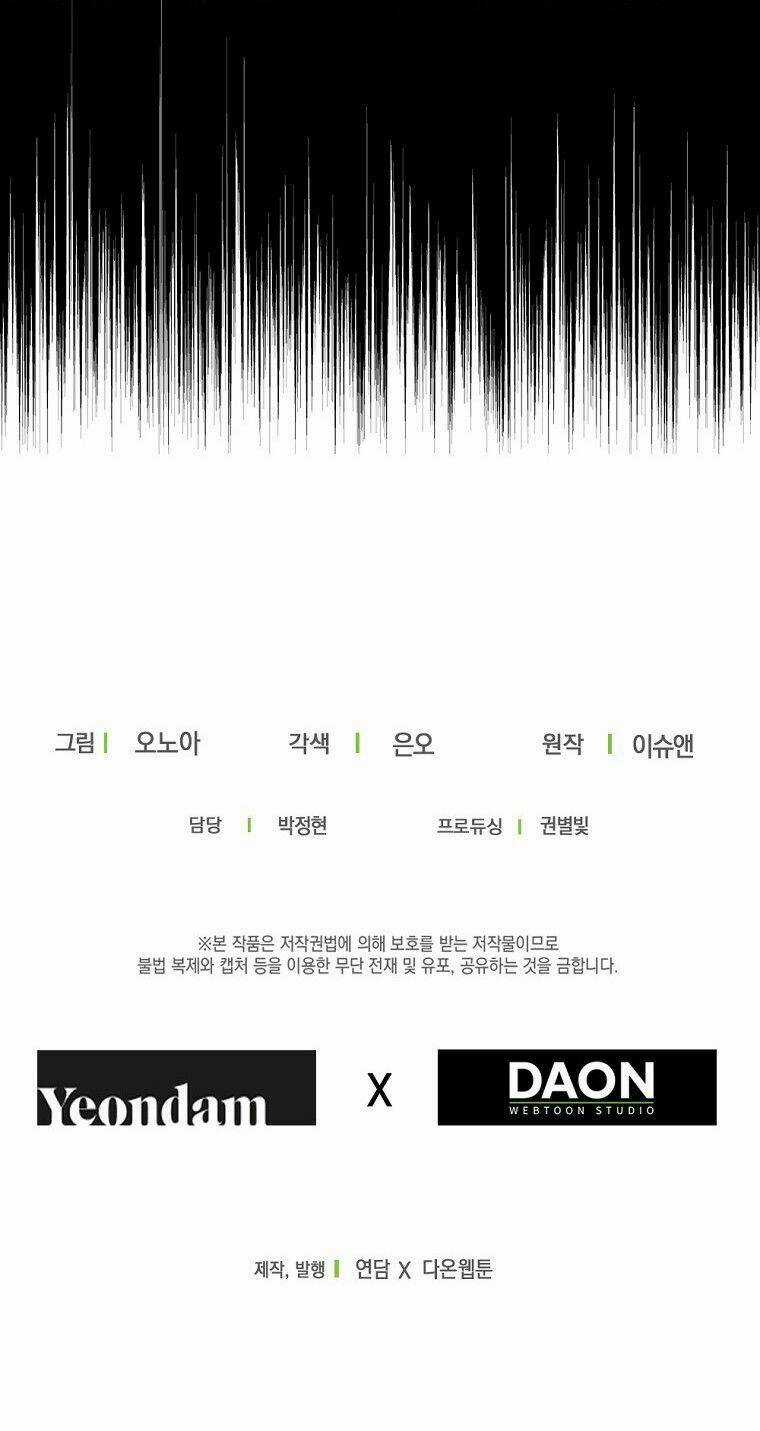 Cuộc Hôn Nhân Hợp Đồng Của Công Tước Ashleyan Chapter 22 trang 47