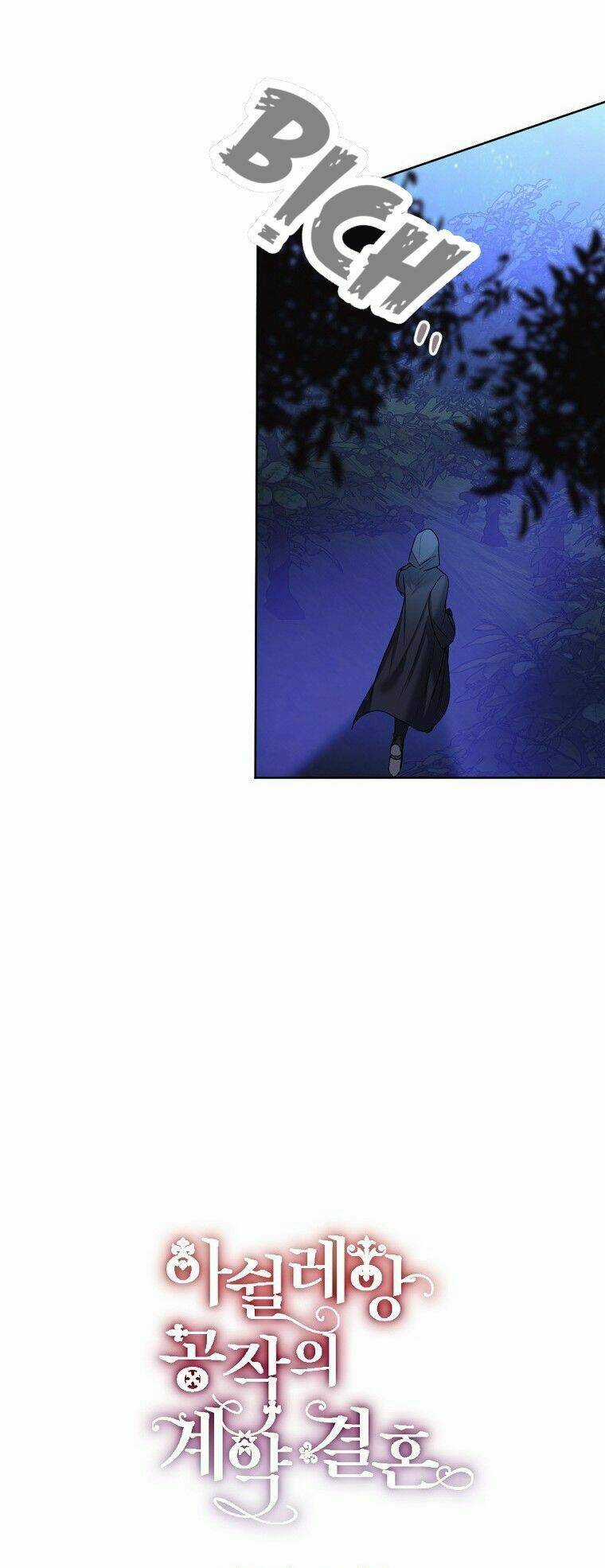 Cuộc Hôn Nhân Hợp Đồng Của Công Tước Ashleyan Chapter 24 trang 2