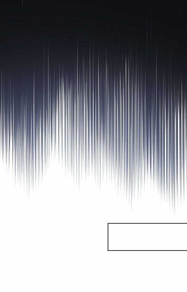 Cuộc Hôn Nhân Hợp Đồng Của Công Tước Ashleyan Chapter 33 trang 33