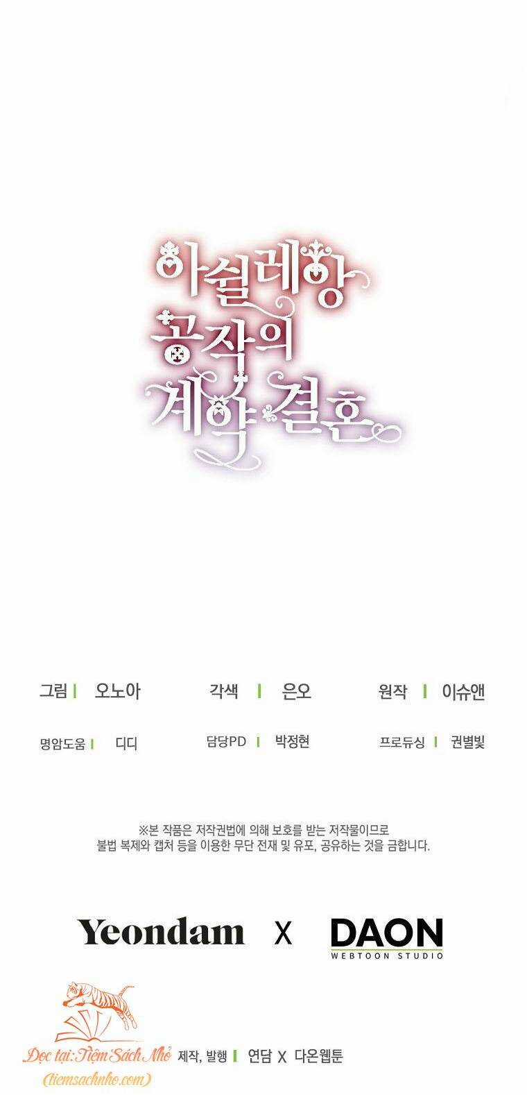 Cuộc Hôn Nhân Hợp Đồng Của Công Tước Ashleyan Chapter 37 trang 63