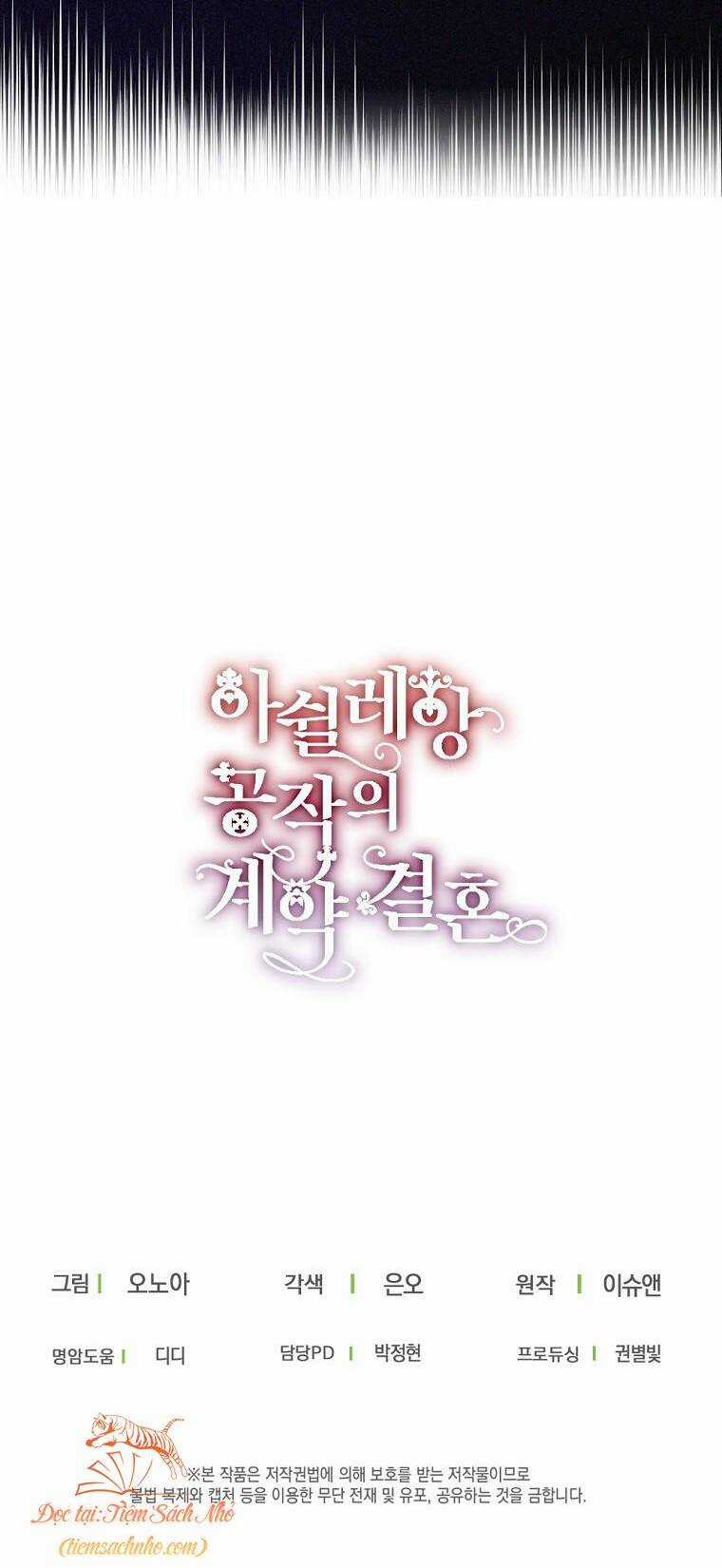 Cuộc Hôn Nhân Hợp Đồng Của Công Tước Ashleyan Chapter 38 trang 54