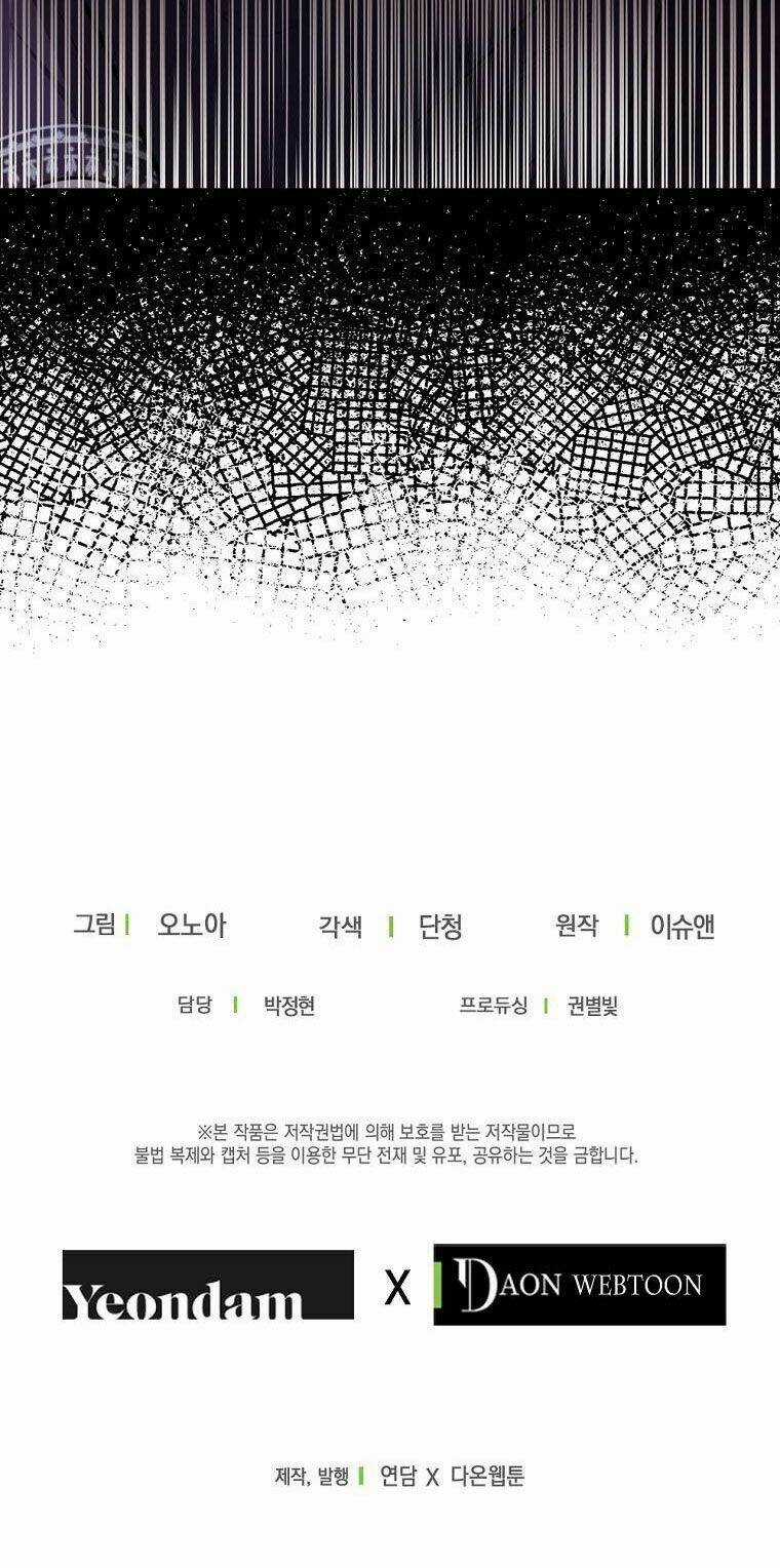 Cuộc Hôn Nhân Hợp Đồng Của Công Tước Ashleyan Chapter 5 trang 66