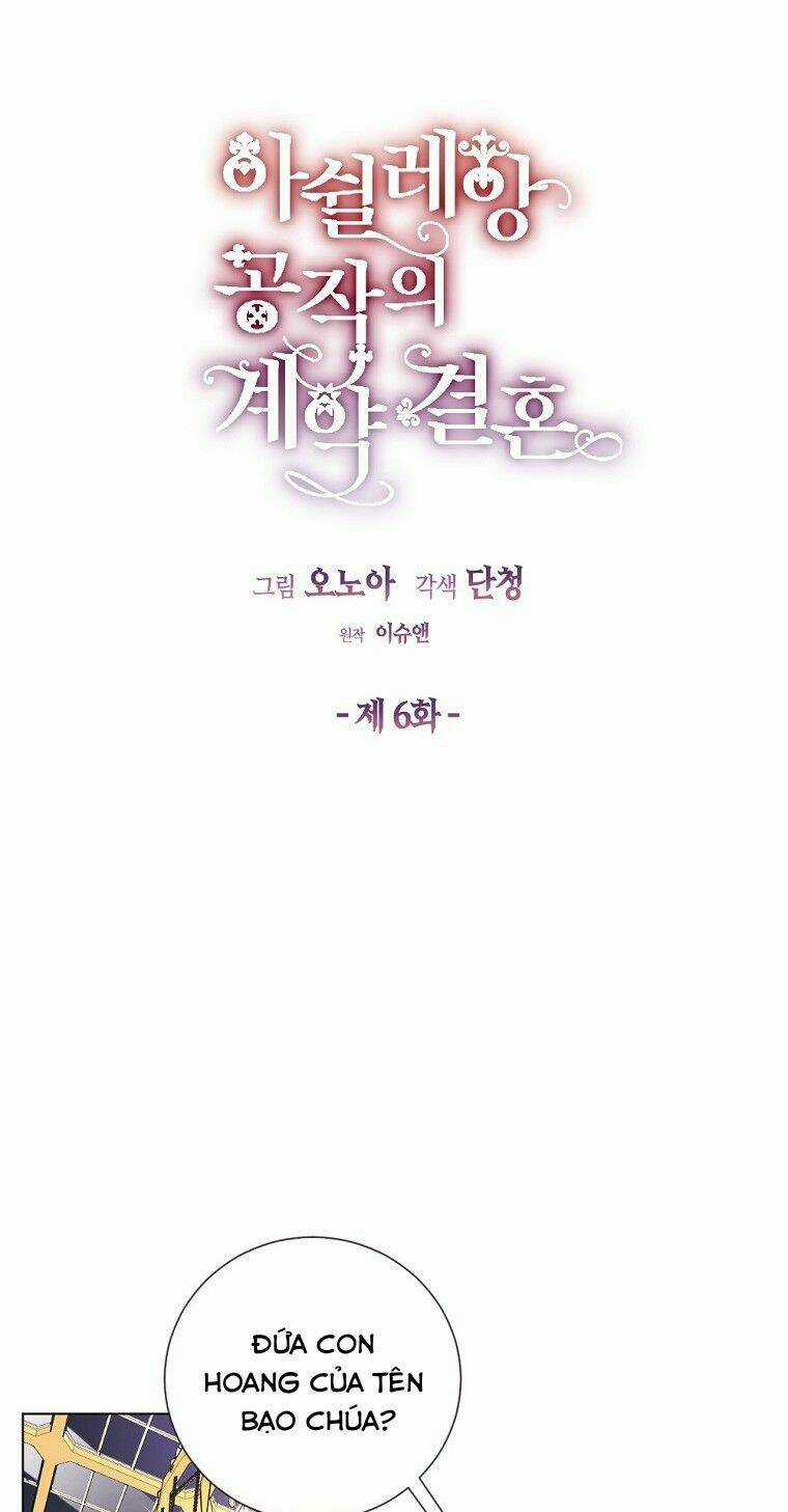 Cuộc Hôn Nhân Hợp Đồng Của Công Tước Ashleyan Chapter 6 trang 7