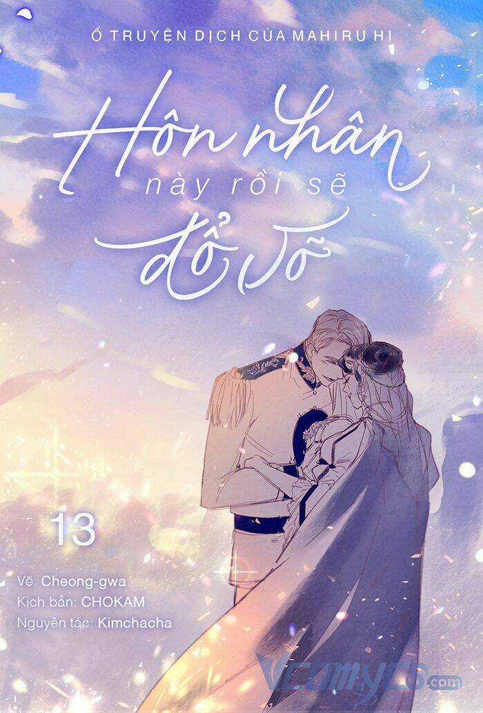 Cuộc Hôn Nhân Này Dù Sao Cũng Sẽ Tan Vỡ Mà Thôi Chapter 13 trang 0